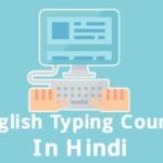 English Typing Course