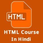 HTML Course