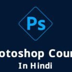Photoshop Course