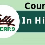 Tally ERP 9 Course