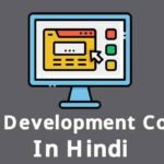 Web Development Course