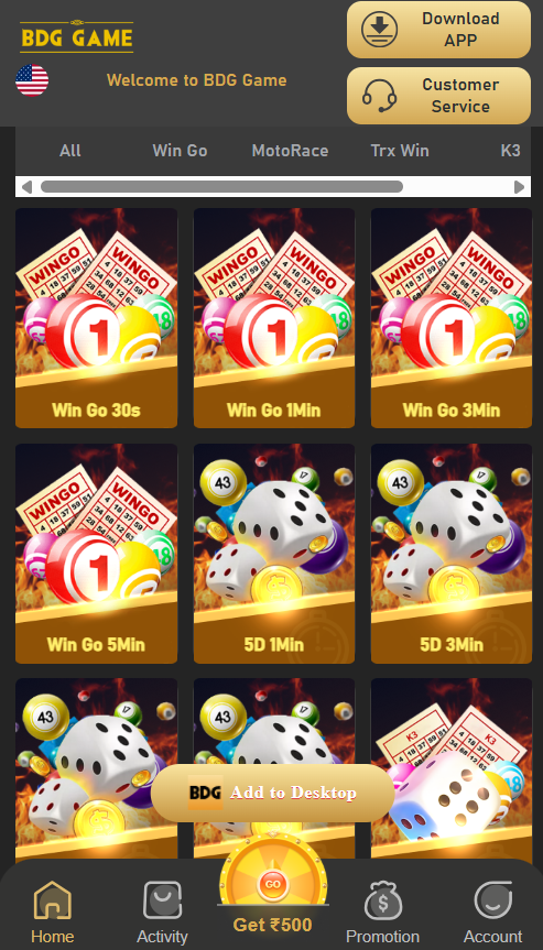 Screenshot 2025 12 26 211129