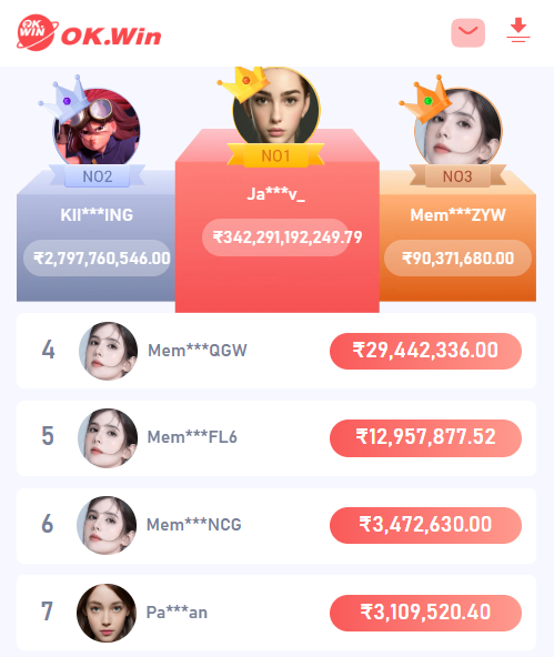 Screenshot 2025 12 27 205603