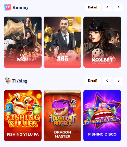 55 Club Login 3 Screenshot 2025 12 28 130110