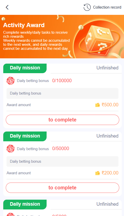 Screenshot 2025 12 28 233441