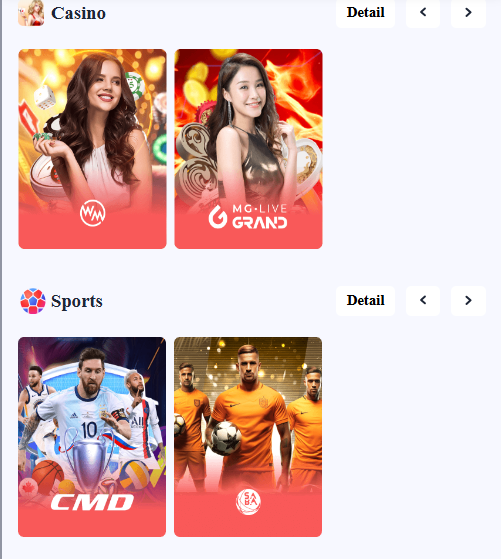 66 Lottery Login 2 Screenshot 2025 12 28 130117