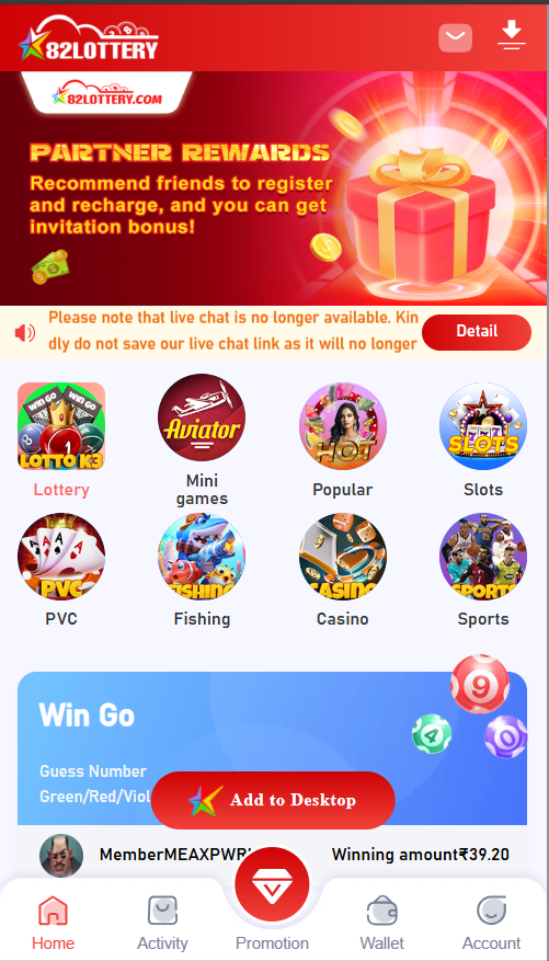 Screenshot 2026 01 04 224505