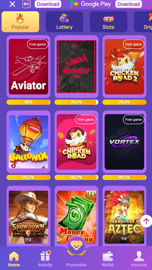 Screenshot 2026 01 12 234442