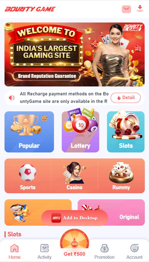 Screenshot 2026 01 20 232323