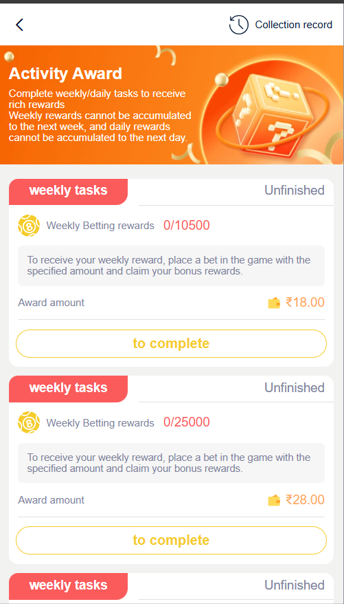 Screenshot 2026 01 22 020106